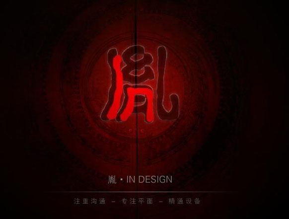 米兰官方站网页版-米兰(中国)