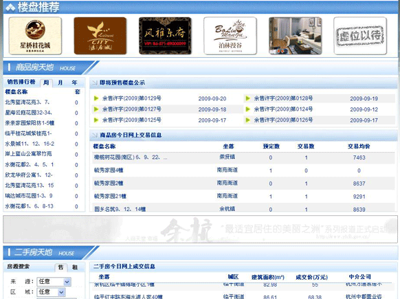 &#31859;&#20848;&#23448;&#26041;&#31449;&#32593;&#39029;&#29256;&#45;&#31859;&#20848;&#40;&#20013;&#22269;&#41;