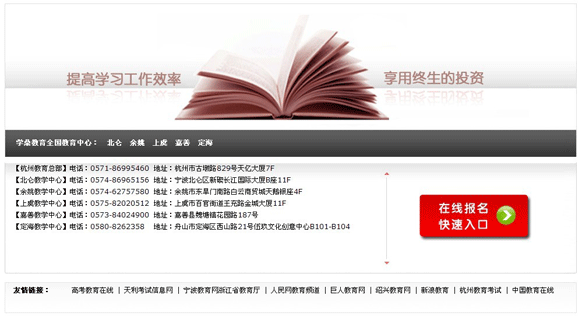 米兰官方站网页版-米兰(中国)