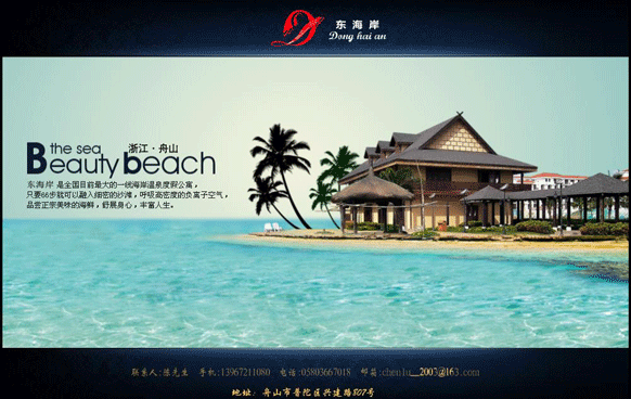 米兰官方站网页版-米兰(中国)