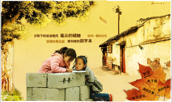 &#31859;&#20848;&#23448;&#26041;&#31449;&#32593;&#39029;&#29256;&#45;&#31859;&#20848;&#40;&#20013;&#22269;&#41;
