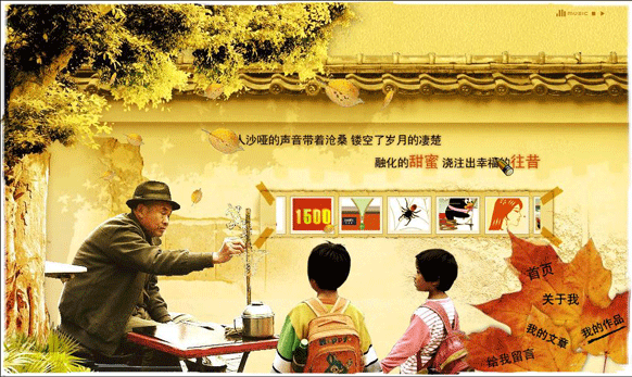 &#31859;&#20848;&#23448;&#26041;&#31449;&#32593;&#39029;&#29256;&#45;&#31859;&#20848;&#40;&#20013;&#22269;&#41;