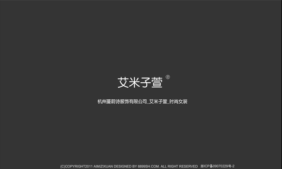 &#31859;&#20848;&#23448;&#26041;&#31449;&#32593;&#39029;&#29256;&#45;&#31859;&#20848;&#40;&#20013;&#22269;&#41;