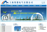 &#31859;&#20848;&#23448;&#26041;&#31449;&#32593;&#39029;&#29256;&#45;&#31859;&#20848;&#40;&#20013;&#22269;&#41;
