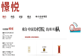 &#31859;&#20848;&#23448;&#26041;&#31449;&#32593;&#39029;&#29256;&#45;&#31859;&#20848;&#40;&#20013;&#22269;&#41;