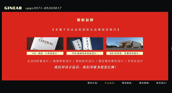 &#31859;&#20848;&#23448;&#26041;&#31449;&#32593;&#39029;&#29256;&#45;&#31859;&#20848;&#40;&#20013;&#22269;&#41;