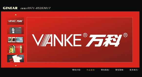 &#31859;&#20848;&#23448;&#26041;&#31449;&#32593;&#39029;&#29256;&#45;&#31859;&#20848;&#40;&#20013;&#22269;&#41;