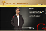 &#31859;&#20848;&#23448;&#26041;&#31449;&#32593;&#39029;&#29256;&#45;&#31859;&#20848;&#40;&#20013;&#22269;&#41;