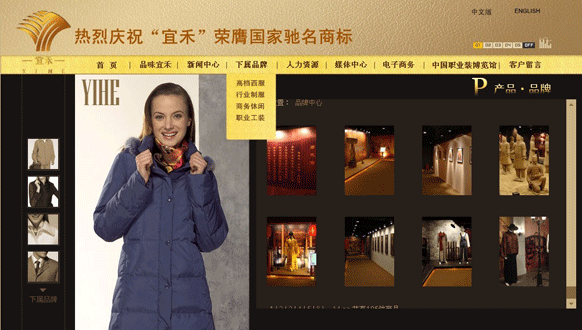 &#31859;&#20848;&#23448;&#26041;&#31449;&#32593;&#39029;&#29256;&#45;&#31859;&#20848;&#40;&#20013;&#22269;&#41;