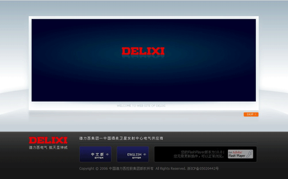 &#31859;&#20848;&#23448;&#26041;&#31449;&#32593;&#39029;&#29256;&#45;&#31859;&#20848;&#40;&#20013;&#22269;&#41;