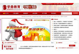 &#31859;&#20848;&#23448;&#26041;&#31449;&#32593;&#39029;&#29256;&#45;&#31859;&#20848;&#40;&#20013;&#22269;&#41;