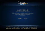 &#31859;&#20848;&#23448;&#26041;&#31449;&#32593;&#39029;&#29256;&#45;&#31859;&#20848;&#40;&#20013;&#22269;&#41;