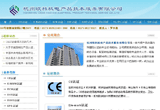 &#31859;&#20848;&#23448;&#26041;&#31449;&#32593;&#39029;&#29256;&#45;&#31859;&#20848;&#40;&#20013;&#22269;&#41;