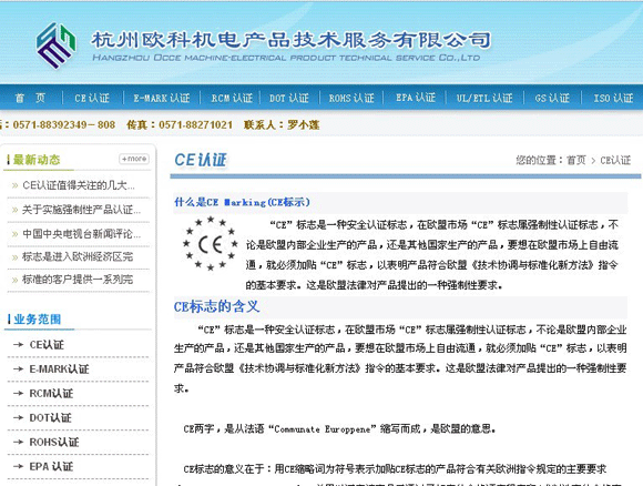 米兰官方站网页版-米兰(中国)