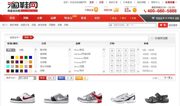 &#31859;&#20848;&#23448;&#26041;&#31449;&#32593;&#39029;&#29256;&#45;&#31859;&#20848;&#40;&#20013;&#22269;&#41;