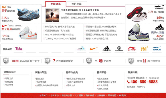 &#31859;&#20848;&#23448;&#26041;&#31449;&#32593;&#39029;&#29256;&#45;&#31859;&#20848;&#40;&#20013;&#22269;&#41;
