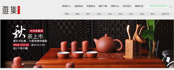 &#31859;&#20848;&#23448;&#26041;&#31449;&#32593;&#39029;&#29256;&#45;&#31859;&#20848;&#40;&#20013;&#22269;&#41;