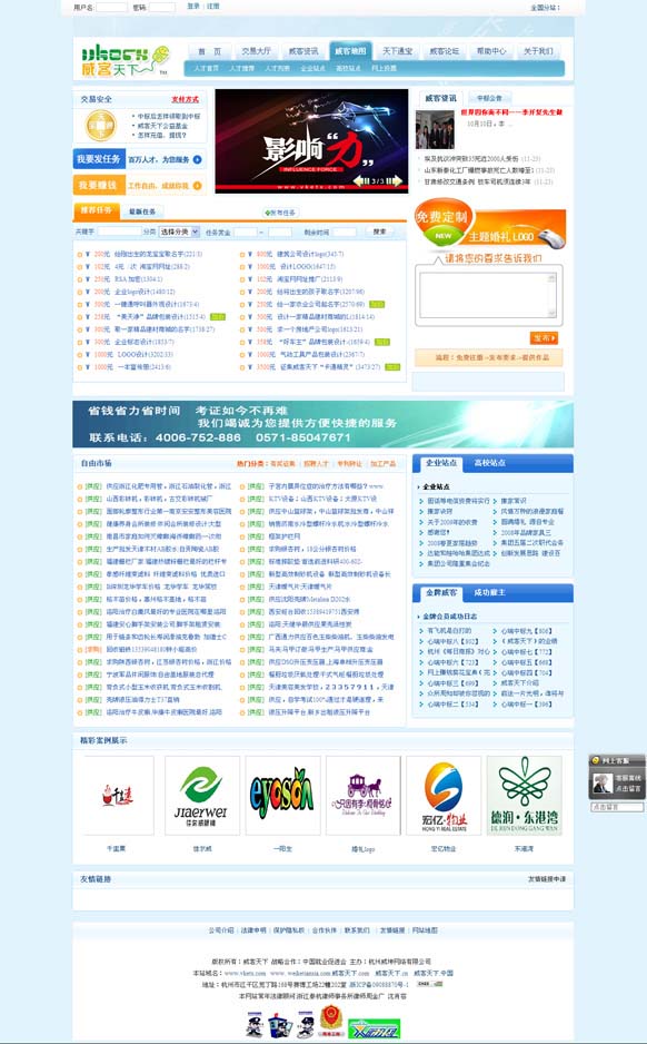 &#31859;&#20848;&#23448;&#26041;&#31449;&#32593;&#39029;&#29256;&#45;&#31859;&#20848;&#40;&#20013;&#22269;&#41;