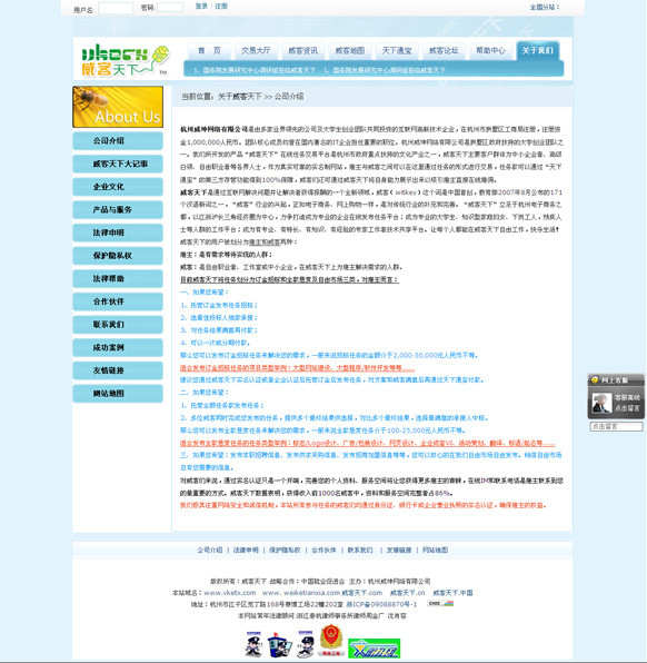 &#31859;&#20848;&#23448;&#26041;&#31449;&#32593;&#39029;&#29256;&#45;&#31859;&#20848;&#40;&#20013;&#22269;&#41;