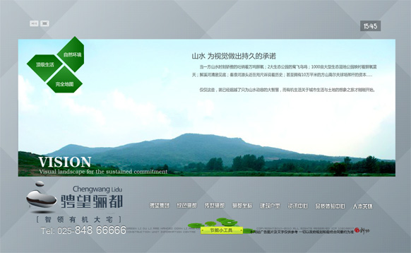 &#31859;&#20848;&#23448;&#26041;&#31449;&#32593;&#39029;&#29256;&#45;&#31859;&#20848;&#40;&#20013;&#22269;&#41;