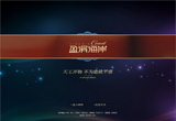 &#31859;&#20848;&#23448;&#26041;&#31449;&#32593;&#39029;&#29256;&#45;&#31859;&#20848;&#40;&#20013;&#22269;&#41;