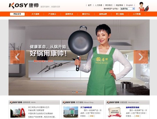 &#31859;&#20848;&#23448;&#26041;&#31449;&#32593;&#39029;&#29256;&#45;&#31859;&#20848;&#40;&#20013;&#22269;&#41;