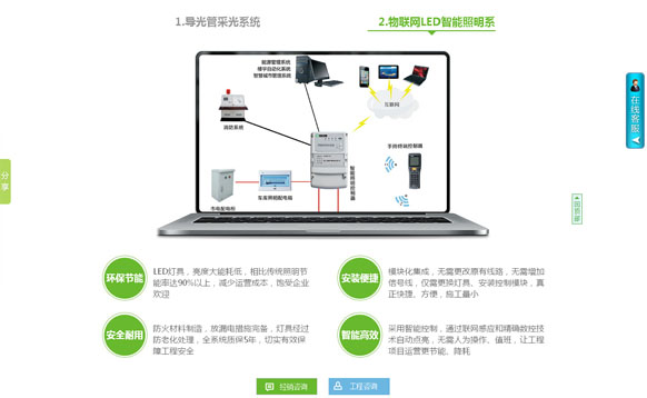 &#31859;&#20848;&#23448;&#26041;&#31449;&#32593;&#39029;&#29256;&#45;&#31859;&#20848;&#40;&#20013;&#22269;&#41;