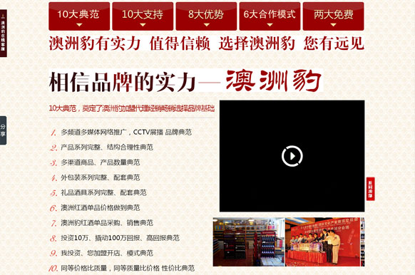 &#31859;&#20848;&#23448;&#26041;&#31449;&#32593;&#39029;&#29256;&#45;&#31859;&#20848;&#40;&#20013;&#22269;&#41;