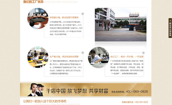 &#31859;&#20848;&#23448;&#26041;&#31449;&#32593;&#39029;&#29256;&#45;&#31859;&#20848;&#40;&#20013;&#22269;&#41;