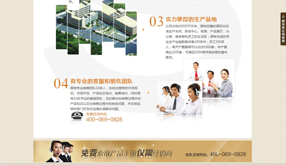 &#31859;&#20848;&#23448;&#26041;&#31449;&#32593;&#39029;&#29256;&#45;&#31859;&#20848;&#40;&#20013;&#22269;&#41;