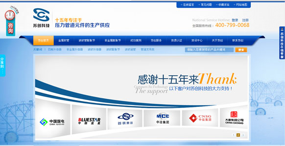 &#31859;&#20848;&#23448;&#26041;&#31449;&#32593;&#39029;&#29256;&#45;&#31859;&#20848;&#40;&#20013;&#22269;&#41;