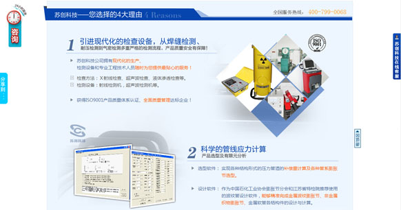 &#31859;&#20848;&#23448;&#26041;&#31449;&#32593;&#39029;&#29256;&#45;&#31859;&#20848;&#40;&#20013;&#22269;&#41;
