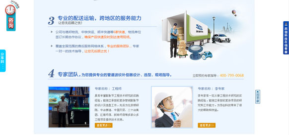 &#31859;&#20848;&#23448;&#26041;&#31449;&#32593;&#39029;&#29256;&#45;&#31859;&#20848;&#40;&#20013;&#22269;&#41;