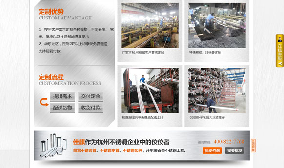 &#31859;&#20848;&#23448;&#26041;&#31449;&#32593;&#39029;&#29256;&#45;&#31859;&#20848;&#40;&#20013;&#22269;&#41;