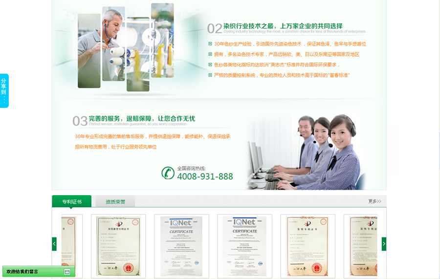 &#31859;&#20848;&#23448;&#26041;&#31449;&#32593;&#39029;&#29256;&#45;&#31859;&#20848;&#40;&#20013;&#22269;&#41;