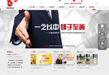 &#31859;&#20848;&#23448;&#26041;&#31449;&#32593;&#39029;&#29256;&#45;&#31859;&#20848;&#40;&#20013;&#22269;&#41;