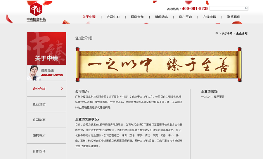 &#31859;&#20848;&#23448;&#26041;&#31449;&#32593;&#39029;&#29256;&#45;&#31859;&#20848;&#40;&#20013;&#22269;&#41;