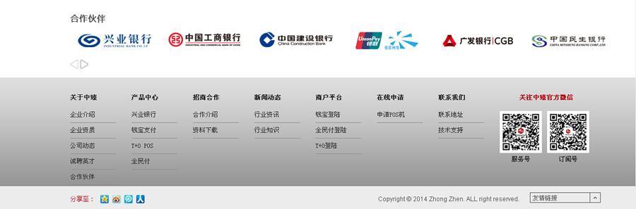 &#31859;&#20848;&#23448;&#26041;&#31449;&#32593;&#39029;&#29256;&#45;&#31859;&#20848;&#40;&#20013;&#22269;&#41;