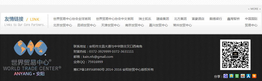 &#31859;&#20848;&#23448;&#26041;&#31449;&#32593;&#39029;&#29256;&#45;&#31859;&#20848;&#40;&#20013;&#22269;&#41;