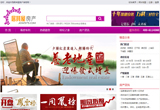 &#31859;&#20848;&#23448;&#26041;&#31449;&#32593;&#39029;&#29256;&#45;&#31859;&#20848;&#40;&#20013;&#22269;&#41;