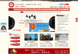 &#31859;&#20848;&#23448;&#26041;&#31449;&#32593;&#39029;&#29256;&#45;&#31859;&#20848;&#40;&#20013;&#22269;&#41;