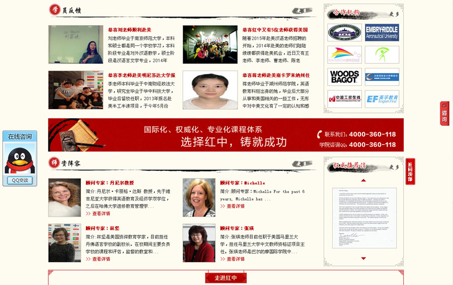 &#31859;&#20848;&#23448;&#26041;&#31449;&#32593;&#39029;&#29256;&#45;&#31859;&#20848;&#40;&#20013;&#22269;&#41;