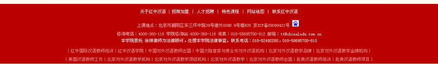 &#31859;&#20848;&#23448;&#26041;&#31449;&#32593;&#39029;&#29256;&#45;&#31859;&#20848;&#40;&#20013;&#22269;&#41;