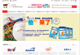 &#31859;&#20848;&#23448;&#26041;&#31449;&#32593;&#39029;&#29256;&#45;&#31859;&#20848;&#40;&#20013;&#22269;&#41;