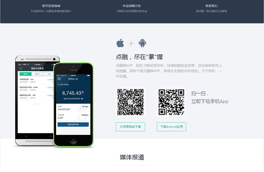 &#31859;&#20848;&#23448;&#26041;&#31449;&#32593;&#39029;&#29256;&#45;&#31859;&#20848;&#40;&#20013;&#22269;&#41;
