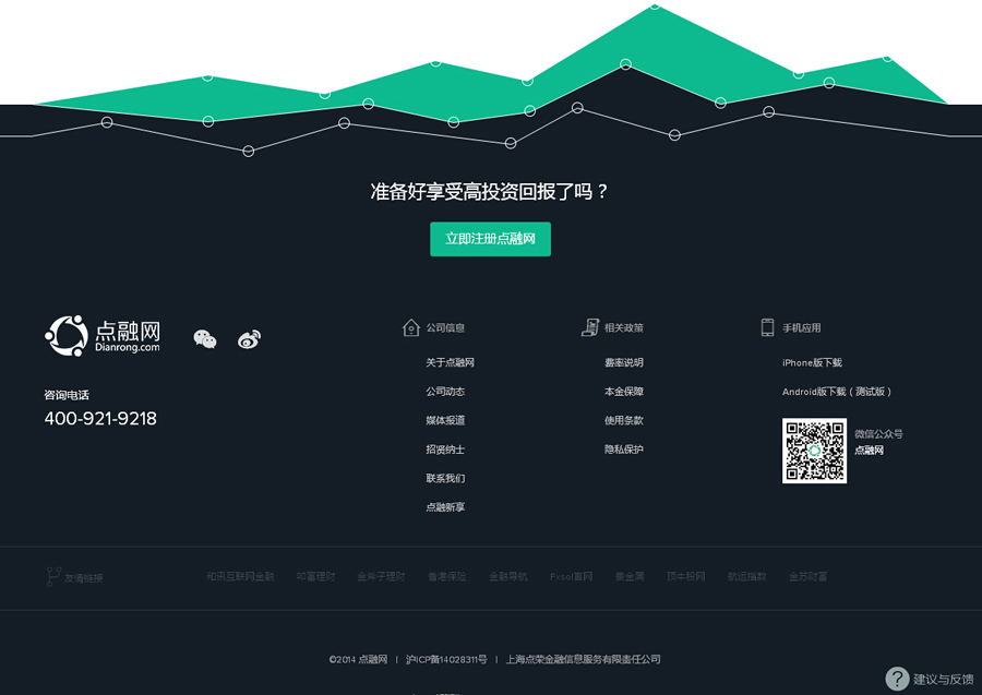 &#31859;&#20848;&#23448;&#26041;&#31449;&#32593;&#39029;&#29256;&#45;&#31859;&#20848;&#40;&#20013;&#22269;&#41;