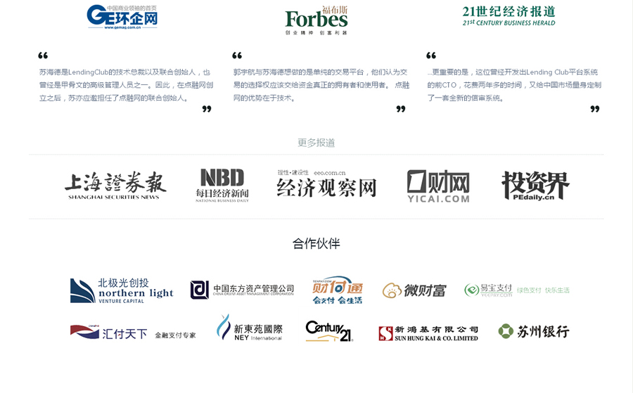 &#31859;&#20848;&#23448;&#26041;&#31449;&#32593;&#39029;&#29256;&#45;&#31859;&#20848;&#40;&#20013;&#22269;&#41;