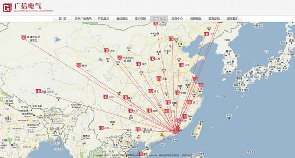 &#31859;&#20848;&#23448;&#26041;&#31449;&#32593;&#39029;&#29256;&#45;&#31859;&#20848;&#40;&#20013;&#22269;&#41;