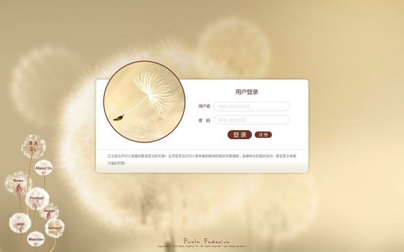 米兰官方站网页版-米兰(中国)