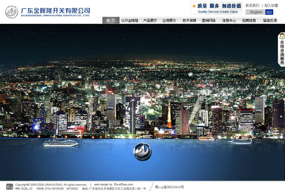 米兰官方站网页版-米兰(中国)
